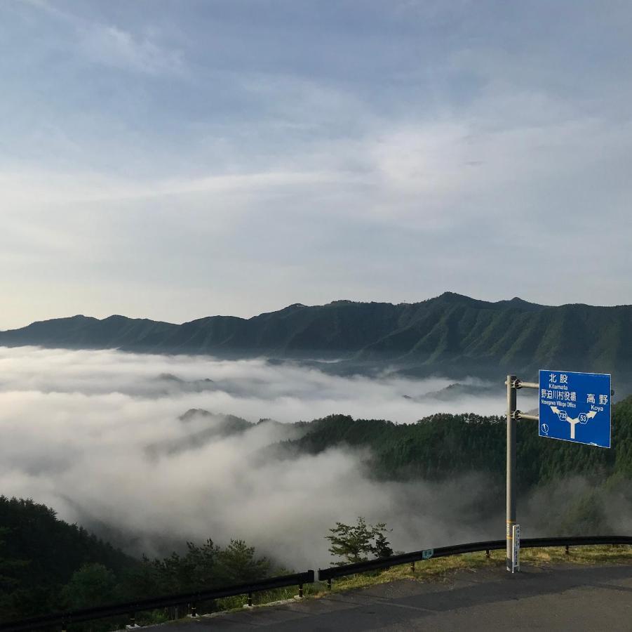Inn Unkai No Sato No Yado Nosegawa Ngoại thất bức ảnh