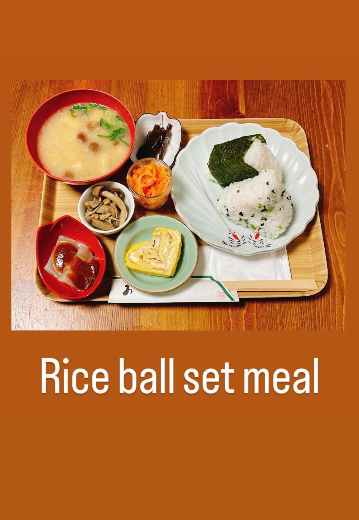 Inn Unkai No Sato No Yado Nosegawa Ngoại thất bức ảnh