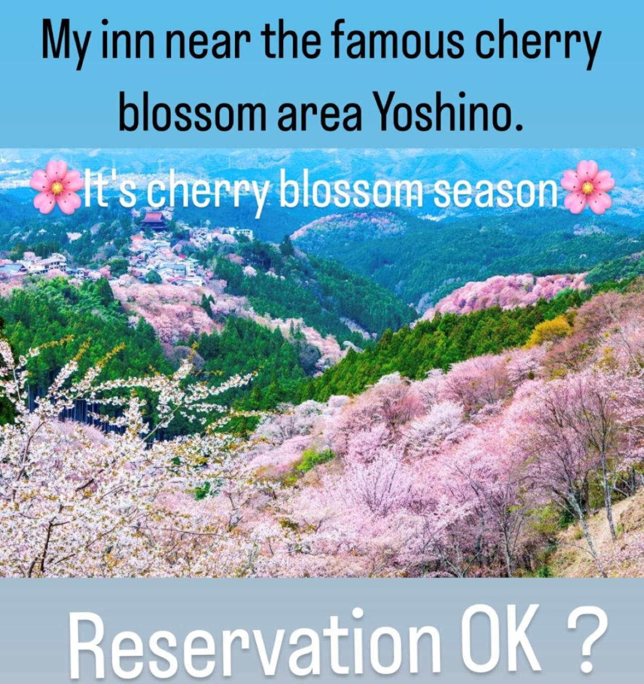 Inn Unkai No Sato No Yado Nosegawa Ngoại thất bức ảnh