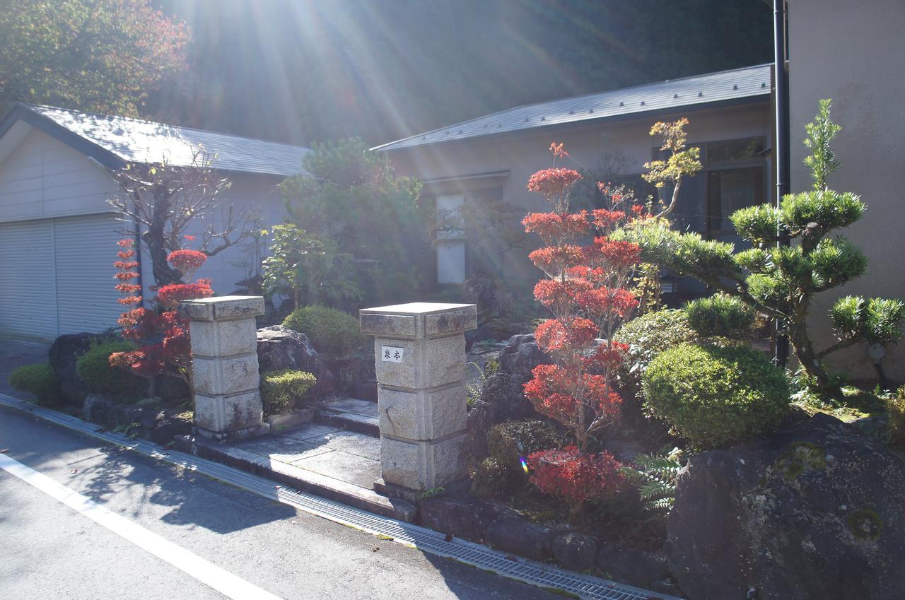 Inn Unkai No Sato No Yado Nosegawa Ngoại thất bức ảnh